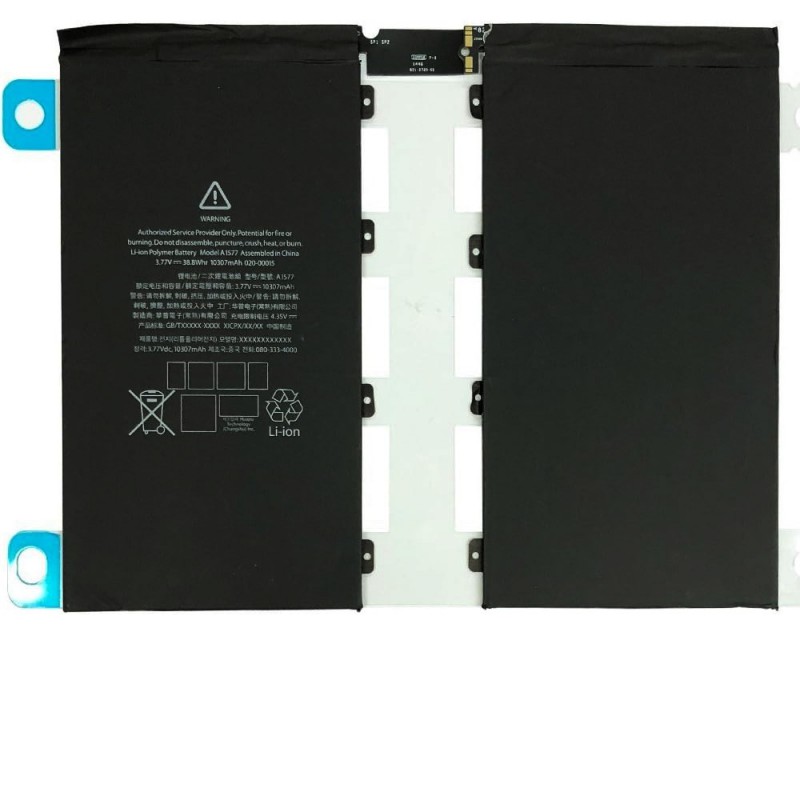 Apple A1577