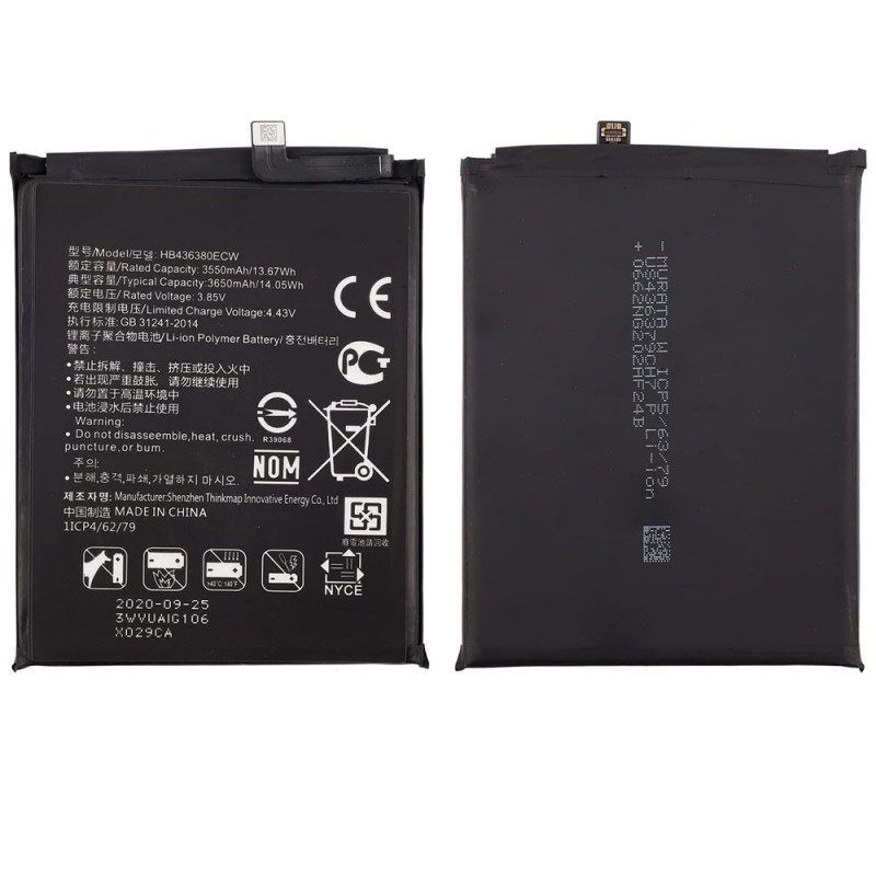 HB436380ECW