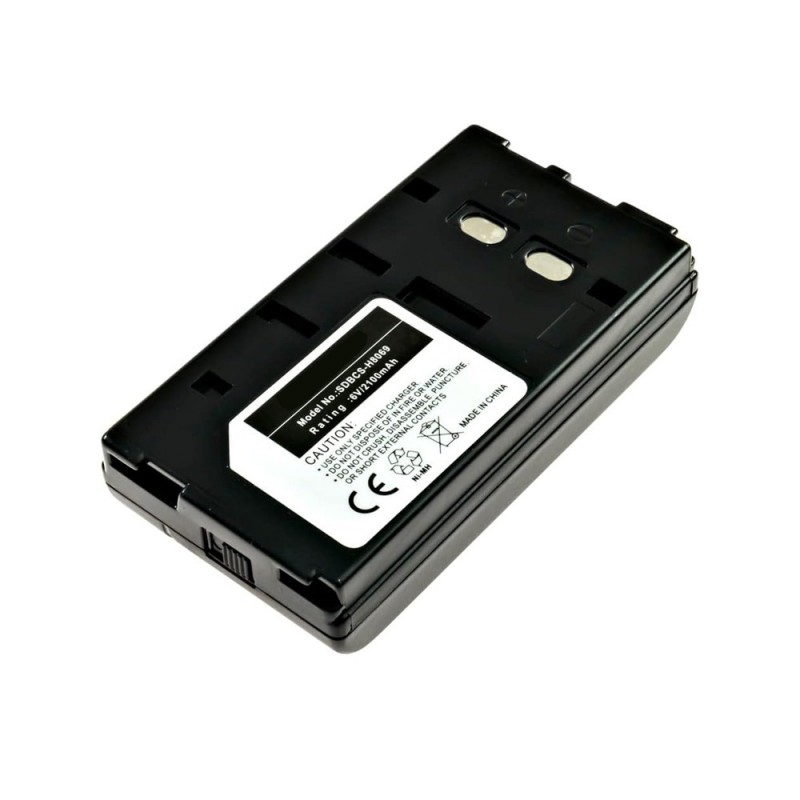                             Batteri til JVC GR-AX26U (6V, 2100mAh) 2 Batteri + 1 Lader                             
                                                        
                            