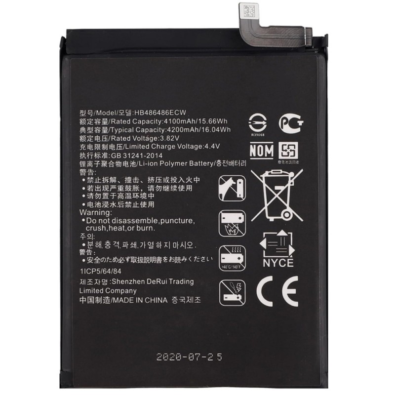 HB486486ECW