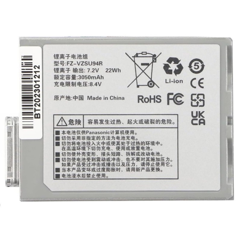                             Batteri til Panasonic Toughpad FZ-M1 (7.2V, 49Wh/6800mAh)                            
                                                        
                            