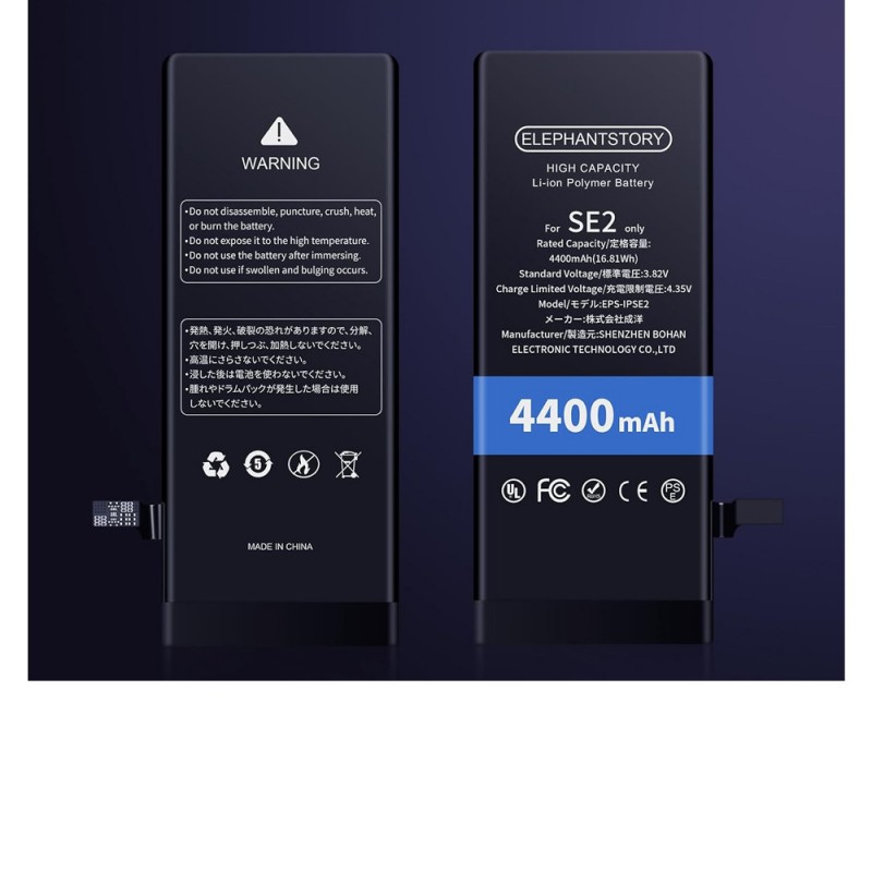 iPhone SE 2020