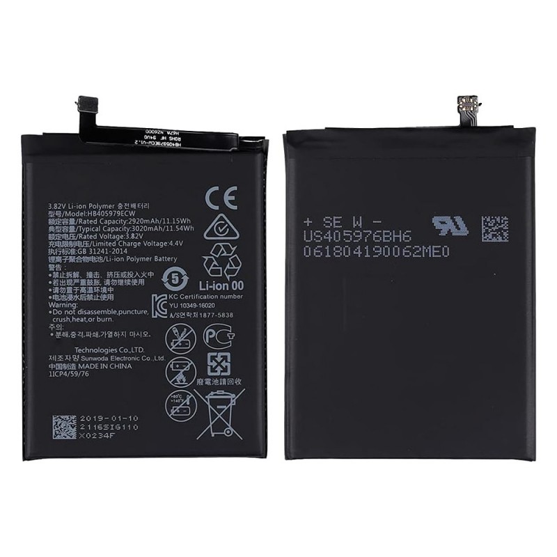 HB405979ECW