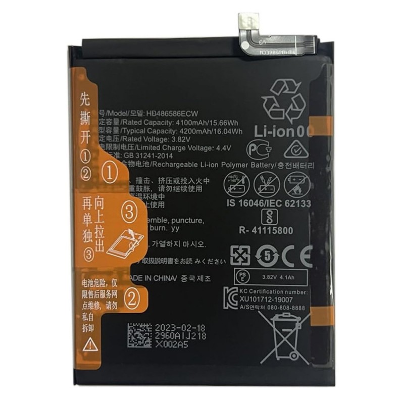 HB486586ECW