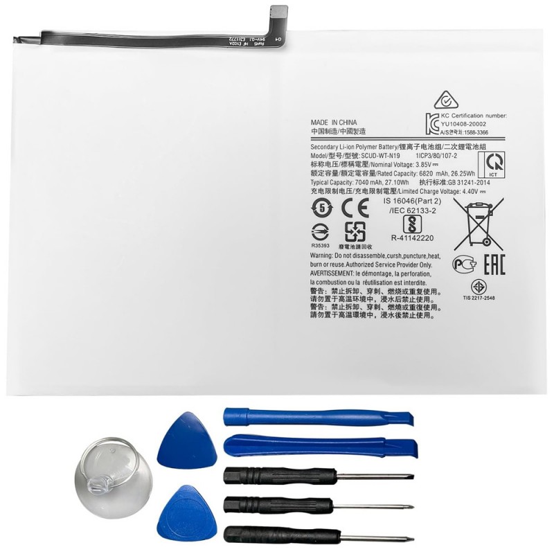                             Batteri til Samsung SCUD-WT-N19 (3.85V, 26.25Wh/6820mAh)                            
                                                        
                            