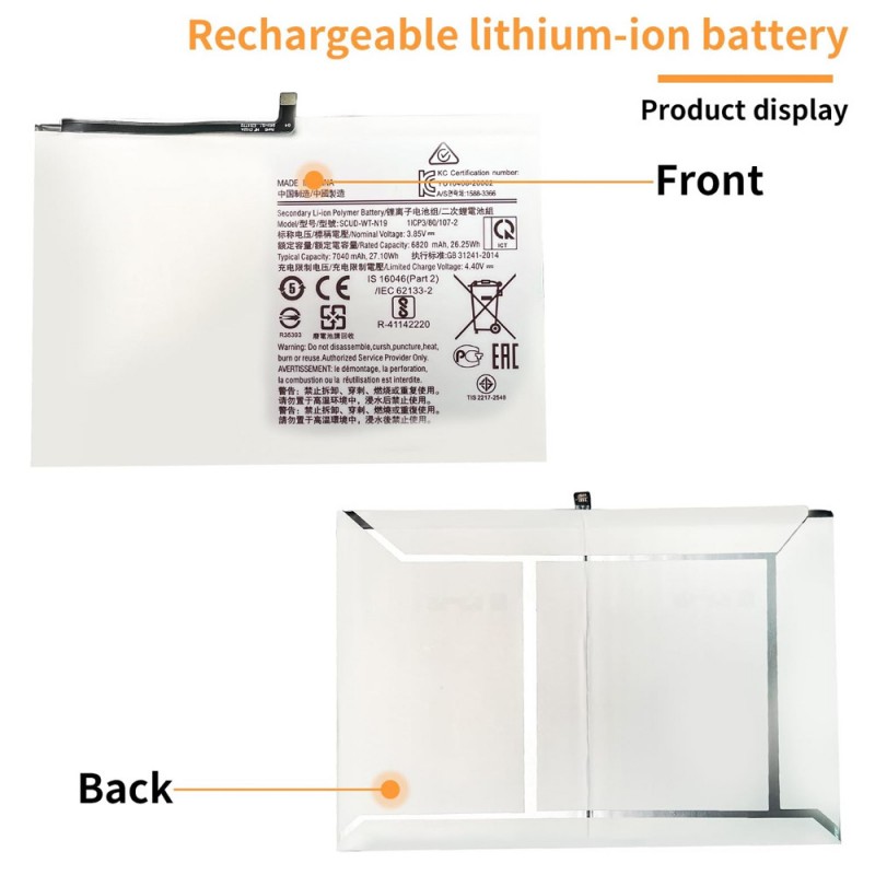                             Batteri til Samsung SCUD-WT-N19 (3.85V, 26.25Wh/6820mAh)                            
                                                        
                            