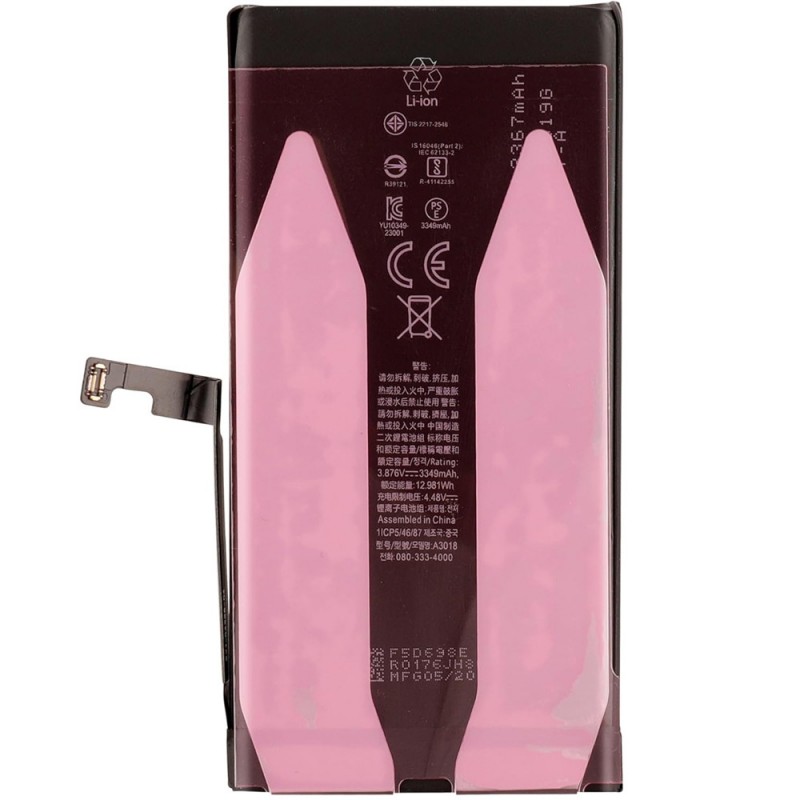 iPhone 15