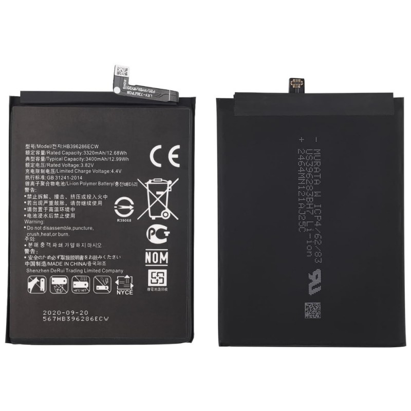 HB396286ECW