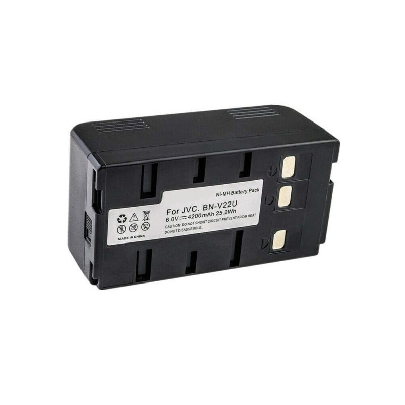                             Batteri til JVC GR-SXM347 (6V, 4200mAh) 1 Batteri + 1 Lader                             
                                                        
                            