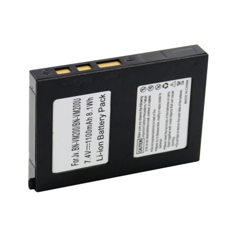                             Batteri til JVC GZ-MC200 (7.4V, 1100mAh) 1 Batteri + 1 Lader                             
                                                        
                            