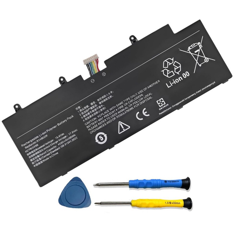                             Batteri til Asus VivoBook Flip 14 TP410UA-EC337T (15.4V, 56Wh)                            
                                                        
                            