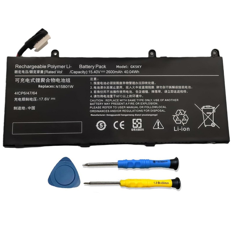                             Batteri til XiaoMi N15B01W (15.4V, 2500mAh/40.04Wh)                            
                                                        
                            