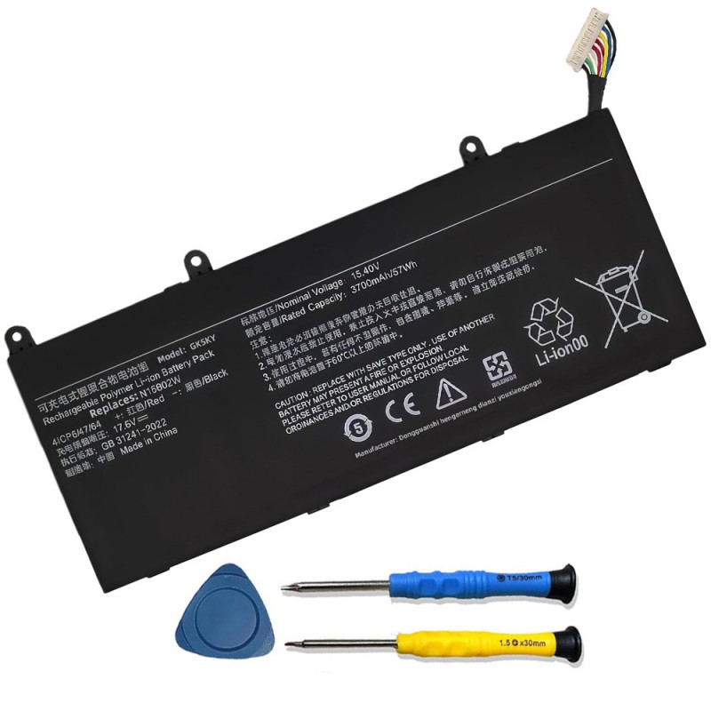                             Batteri til XiaoMi N15B02W (15.4V, 2600mAh/40.04Wh)                            
                                                        
                            